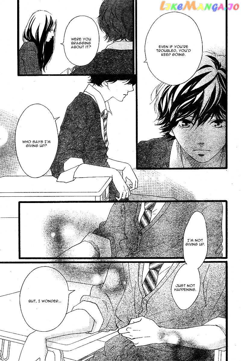 Ao Haru Ride, Chapter 45 image 09